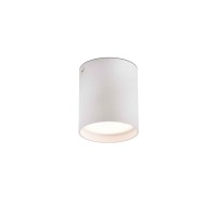 Точечный светильник Faro 64206 HARU White ceiling lamp, 6 Вт, 350 лм, 3000K
