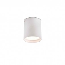 Точечный светильник Faro 64206 HARU White ceiling lamp, 6 Вт, 350 лм, 3000K