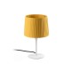Настольная лампа Faro 64316-36 SAMBA S White/ribbon yellow mini table lamp