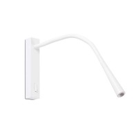 Бра Faro 64318 FLIN White wall lamp, 3 Вт, 280 лм, 3000K