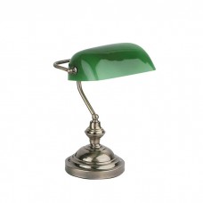 Настольная лампа Faro 68334 BANKER Old Gold table lamp