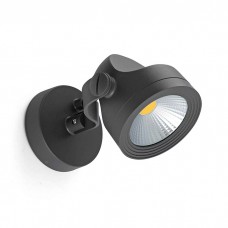 Спот - Faro 70025 ALFA Dark grey projector lamp, 13 Вт, 845 лм, 3000K