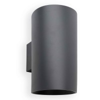 Настенный светильник Faro 70284 THON 2L Grey wall lamp, 15 Вт, 1538 лм, 3000K