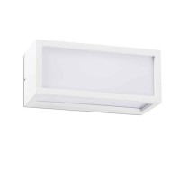 Настенный светильник Faro 70573B TEJO White wall lamp