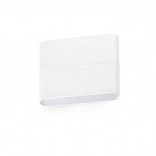 Настенный светильник Faro 70644 ADAY 113 White wall lamp, 6 Вт, 450 лм, 3000K