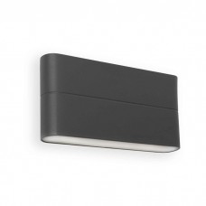Настенный светильник Faro 70647 ADAY 175 Dark grey wall lamp, 13 Вт, 787 лм, 3000K