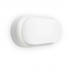 Настенный светильник Faro 70664 FRED 200 White wall lamp, 7 Вт, 400 лм, 3000K