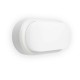 Настенный светильник Faro 70664 FRED 200 White wall lamp, 7 Вт, 400 лм, 3000K