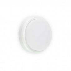 Настенный светильник Faro 70665 TOM 190 White wall lamp, 7 Вт, 400 лм, 3000K
