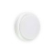 Настінний світильник Faro 70665 TOM 190 White wall lamp, 7 Вт, 400 лм, 3000K