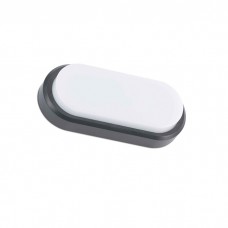 Настенный светильник Faro 70667 Fred 245 Dark grey wall lamp, 11 Вт, 600 лм, 3000K