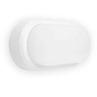 Настінний світильник Faro 70668 Fred 245 White wall lamp, 11 Вт, 600 лм, 3000K