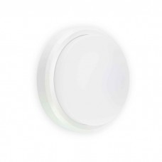 Настенный светильник Faro 70683 TOM 220 White wall lamp, 11 Вт, 600 лм, 3000K