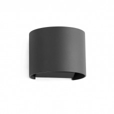 Настенный светильник Faro 70687 SUNSET Dark grey wall lamp, 6 Вт, 260 лм, 3000K