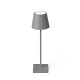 Настольная лампа Faro 70777 TOC 380 Grey portable lamp, 2 Вт, 180 лм, 3000K