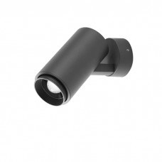 Спот - Faro 70912 PLOM Dark grey projector lamp, 8.5 Вт, 635 лм, 3000K