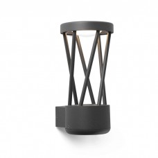 Бра - Faro 71285 TWIST Dark grey wall lamp, 10 Вт, 500 лм, 3000K