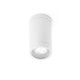 Точечный светильник Faro 71372 OLOT White ceiling lamp