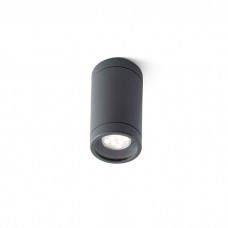 Точечный светильник Faro 71374 OLOT Dark grey ceiling lamp