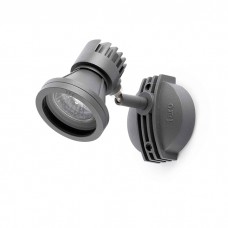 Спот - Faro 71383 PROJECT 73 Grey projector lamp