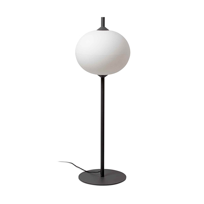 Настільна лампа Faro 71575-04 Saigon OUT 1300 R45 Grey/matt white floor lamp