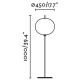 Настольная лампа Faro 71575-04 Saigon OUT 1300 R45 Grey/matt white floor lamp
