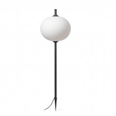 Парковый светильник Faro 71575P-04 Saigon OUT 1500 R45 Grey/matt white spike