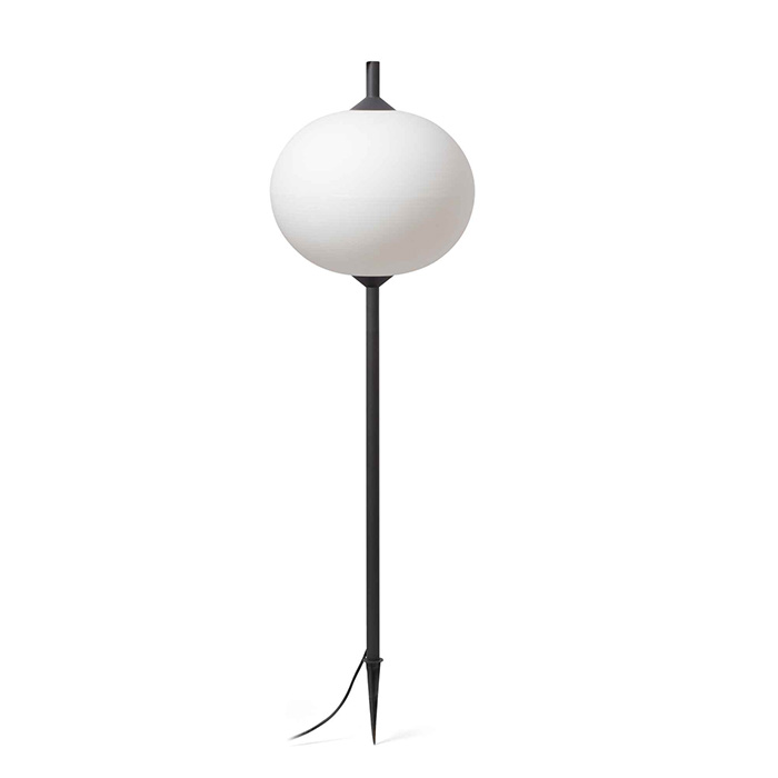 Парковий світильник Faro 71575P-04 Saigon OUT 1500 R45 Grey/matt white spike