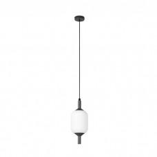 Подвесной светильник Faro 71579C-03 Saigon OUT R17 Grey/matt white pendant lamp cone cap