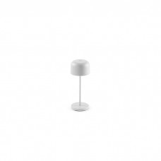 Настольная лампа Faro 71921 Mavis 200 Portable White 2W 2700K, 2 Вт, 150 лм, 2700K