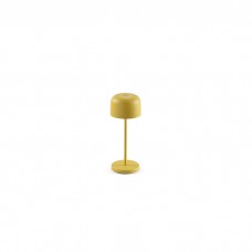 Настольная лампа Faro 71923 Mavis 200 Portable Yellow 2W 2700K, 2 Вт, 150 лм, 2700K