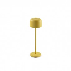 Настольная лампа Faro 71931 Mavis 360 Portable Yellow 3W 2700K, 3 Вт, 225 лм, 2700K