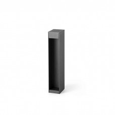 Парковый светильник Faro 71940 Cerler 350 Beacon D.grey 9W 2200-2700-3200-4000K, 9 Вт, 427 лм, 2200-2700-3200-4000K