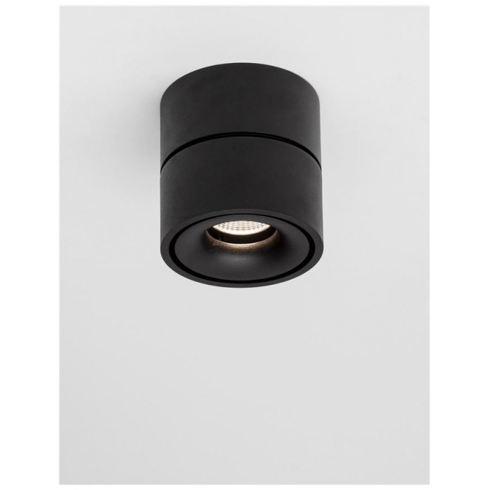 Точковий світильник Nova Luce 72004 Universal, 13 Вт, 1140 лм, 3000K