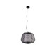 Подвесной светильник Faro 72104-156 Nara Pendant Black 1xE27