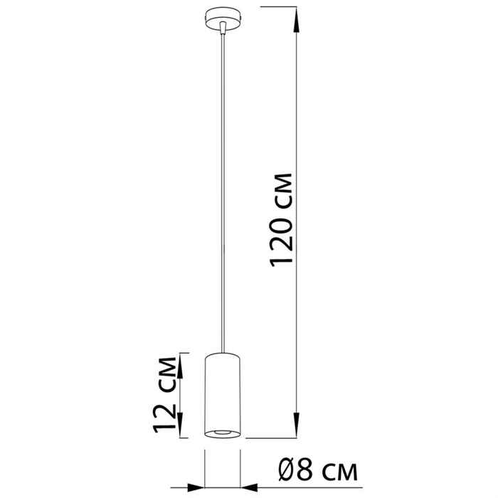 Люстра - Imperium Light 728112.05.05 Tokyo