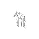 Спот - Faro 73111 GARTEN-4 Black stake lamp