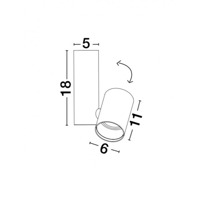 Точковий світильник Nova Luce 7409002 Bernardo
