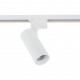 Трековый светильник TK Lighting 18179, 10 Вт, 750 лм, 2700К/4000К/6000К