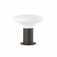 Парковый светильник Faro 74433S-03 BULB'S 240 Dark grey post lamp