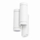 Настінний світильник Faro 75502 STEPS 4L White double wall lamp GU10 35W