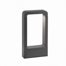 Парковый светильник Faro 75519 DAS 300 Dark grey beacon lamp, 8 Вт, 480 лм, 3000K