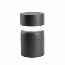 Парковый светильник Faro 75521 SETE Dark grey beacon lamp, 6 Вт, 155 лм, 3000K
