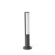 Парковый светильник Faro 75522 BERET 500 Dark grey beacon lamp, 8 Вт, 350 лм, 4000K