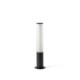 Парковый светильник Faro 75545 Tura 650 Beacon Dark Grey LED 20W 3000K, 20 Вт, 1745 лм, 3000K