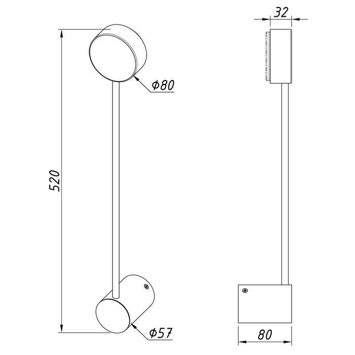 Бра Imperium Light 756150.05.05 Antenna