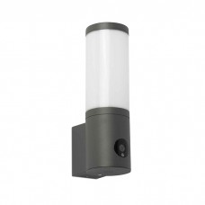 Настінний світильник Faro 75701 ORWELL Dark grey wall lamp with camera, 13 Вт, 480 лм, 3000 - 6500K