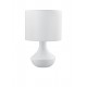 Настольная лампа Nova Luce 7605163 Rosia
