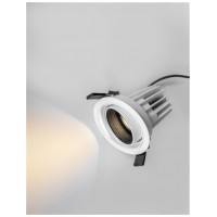Точковий світильник Nova Luce 7770441 Mea, 15 Вт, 1275 лм, 3000K