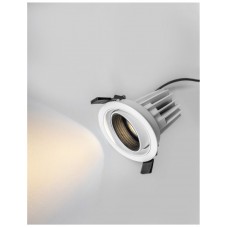 Точковий світильник Nova Luce 7770441 Mea, 15 Вт, 1275 лм, 3000K